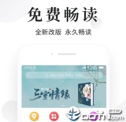 菲律宾 订餐 app_V8.27.62